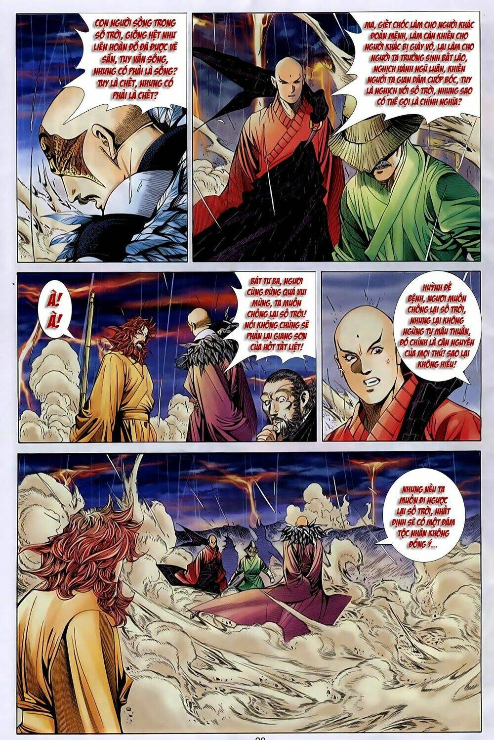 Tuyệt Thế Vô Song Chapter 160 - Trang 2