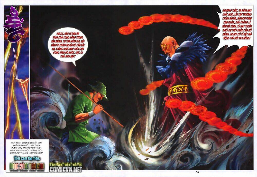 Tuyệt Thế Vô Song Chapter 160 - Trang 2