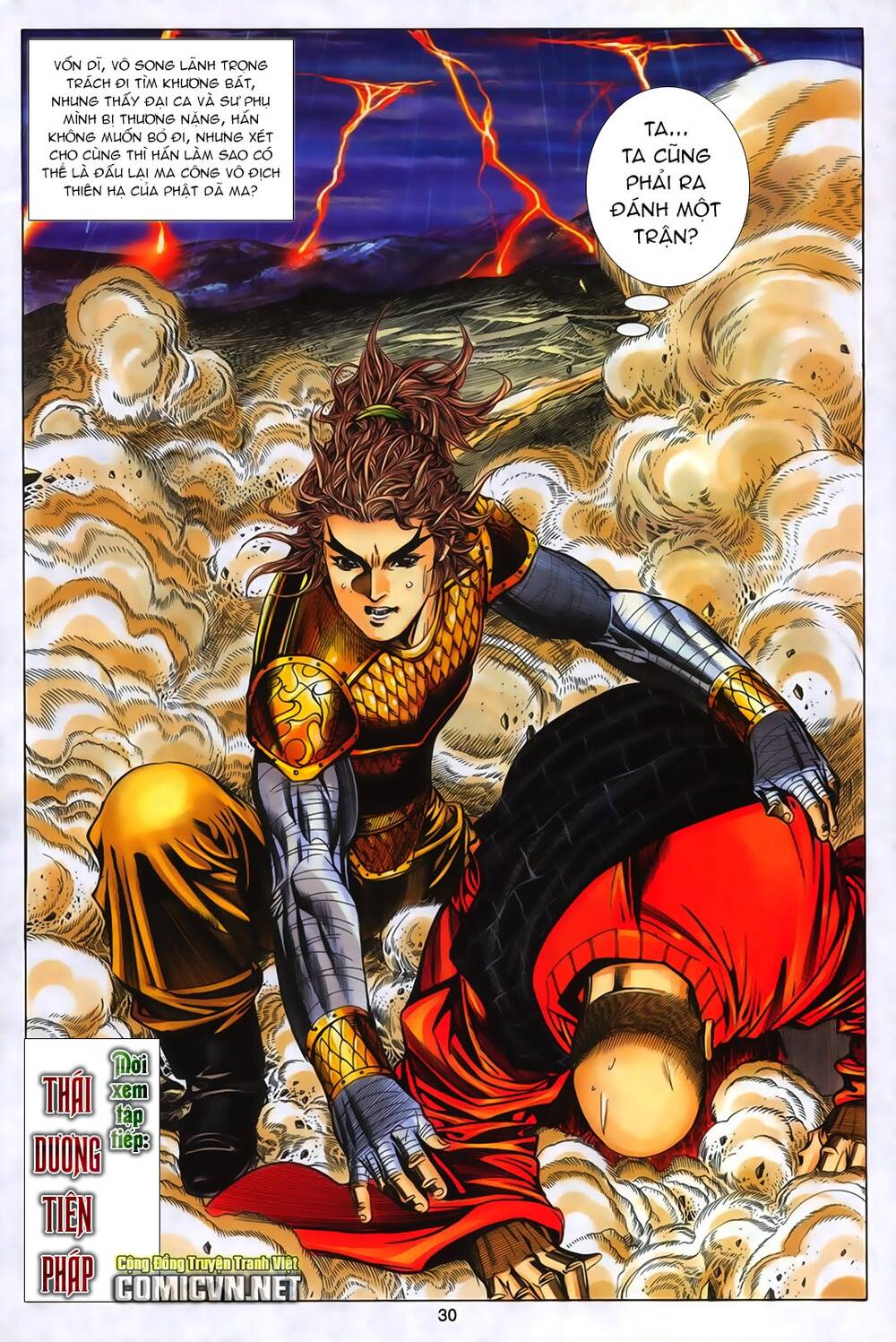 Tuyệt Thế Vô Song Chapter 163 - Trang 2