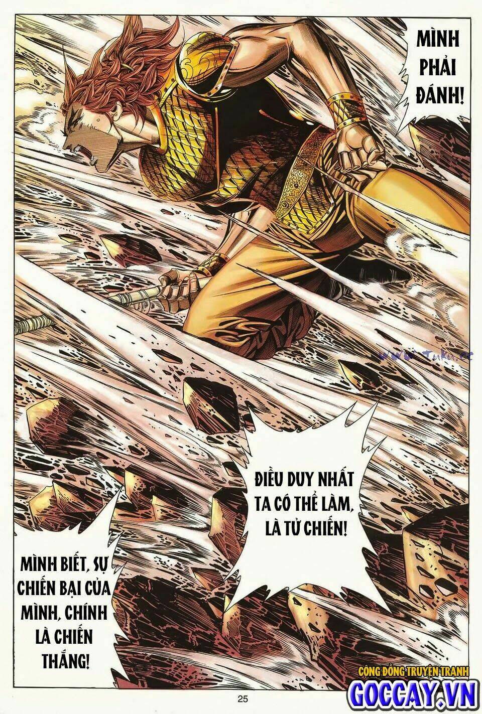 Tuyệt Thế Vô Song Chapter 172 - Trang 2