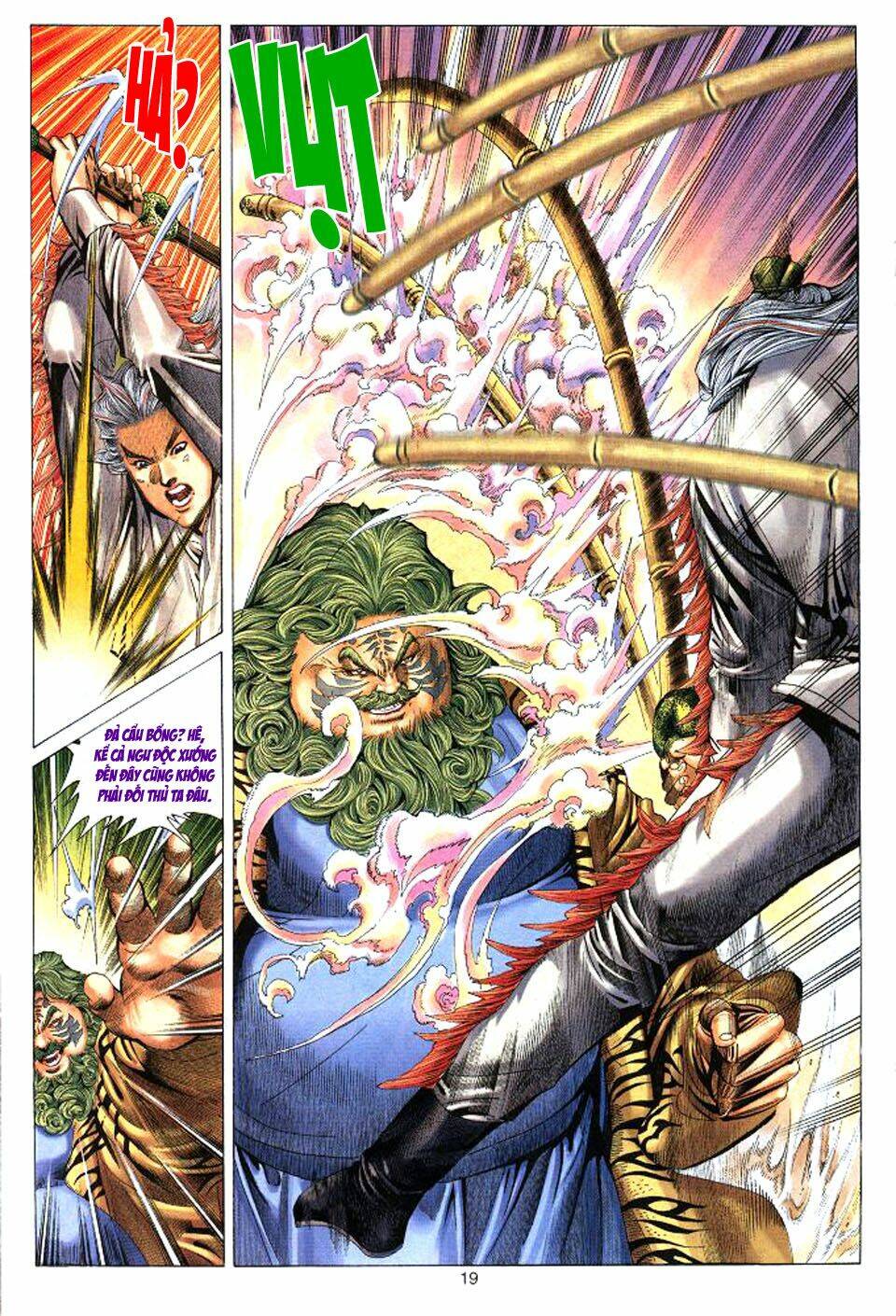 Tuyệt Thế Vô Song Chapter 35 - Trang 2