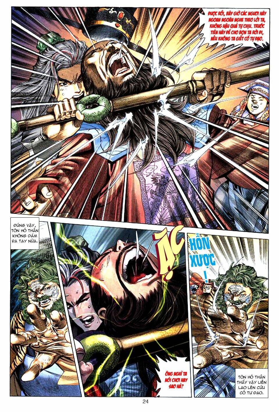 Tuyệt Thế Vô Song Chapter 37 - Trang 2