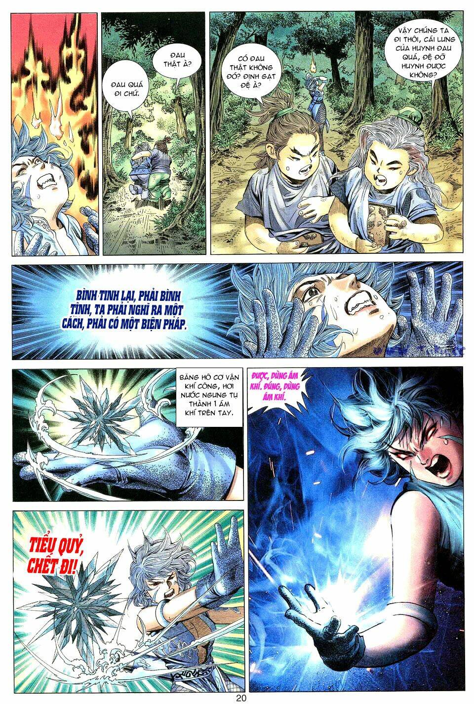 Tuyệt Thế Vô Song Chapter 4 - Trang 2