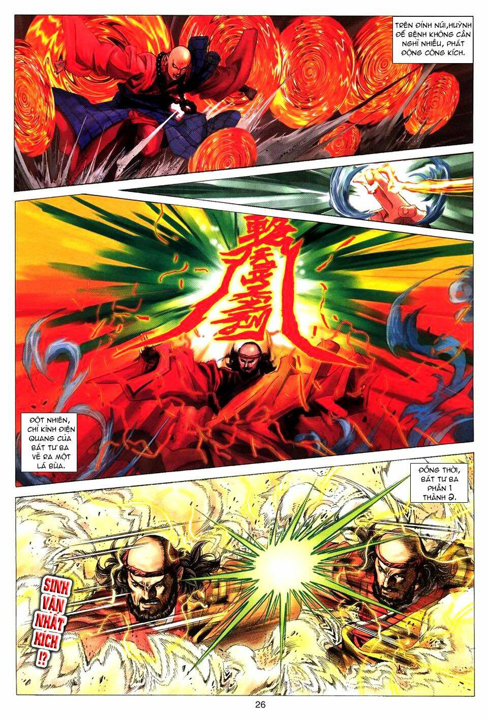 Tuyệt Thế Vô Song Chapter 65 - Trang 2