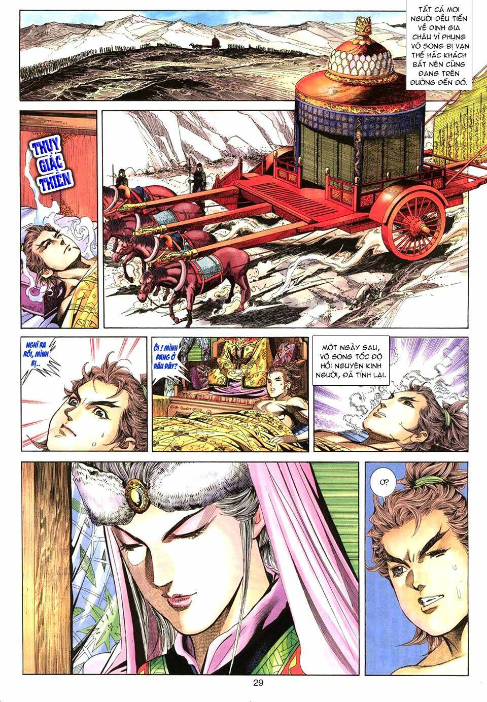 Tuyệt Thế Vô Song Chapter 70 - Trang 2