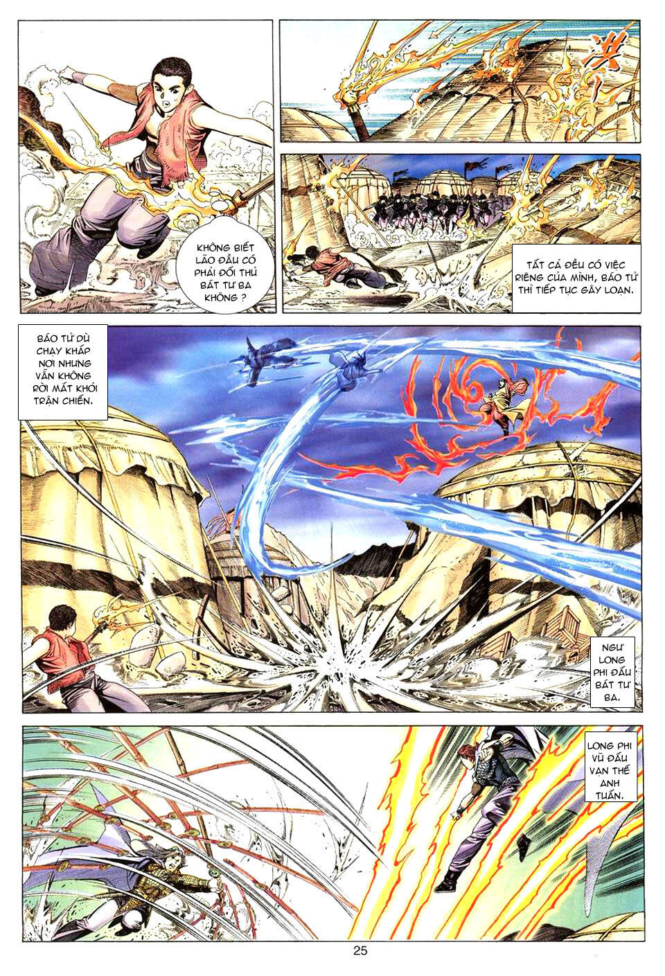 Tuyệt Thế Vô Song Chapter 72 - Trang 2