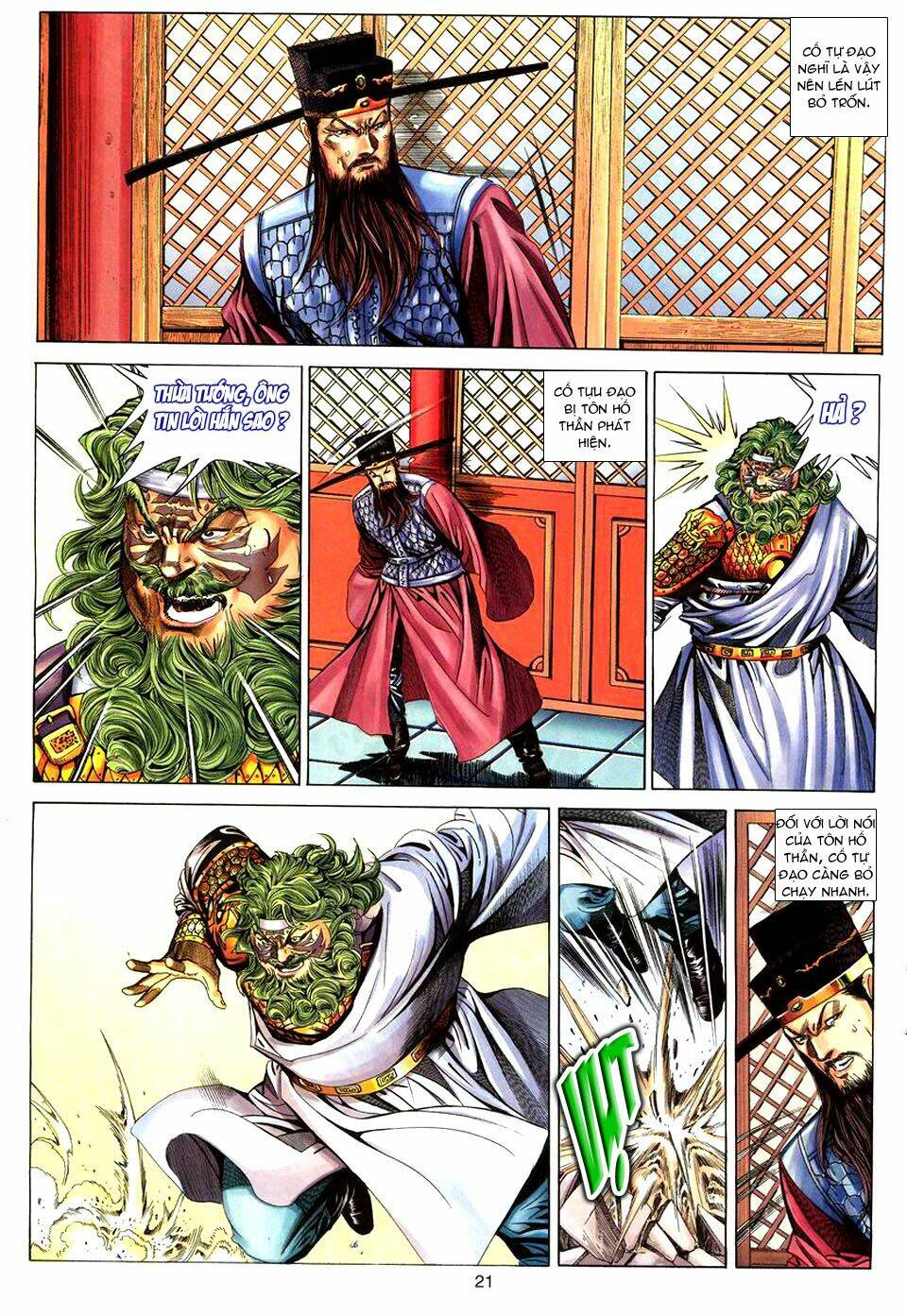 Tuyệt Thế Vô Song Chapter 78 - Trang 2