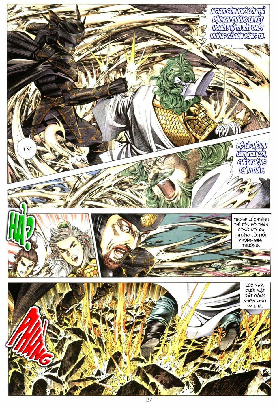 Tuyệt Thế Vô Song Chapter 81 - Trang 2