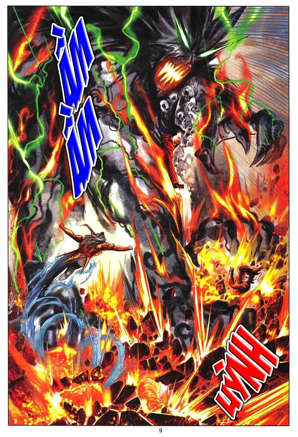 Tuyệt Thế Vô Song Chapter 90 - Trang 2