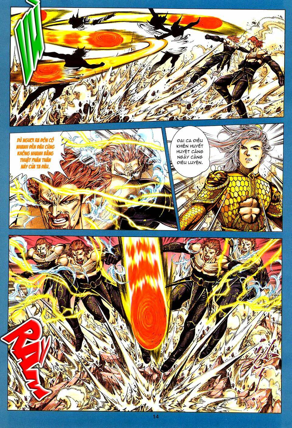 Tuyệt Thế Vô Song Chapter 95 - Trang 2