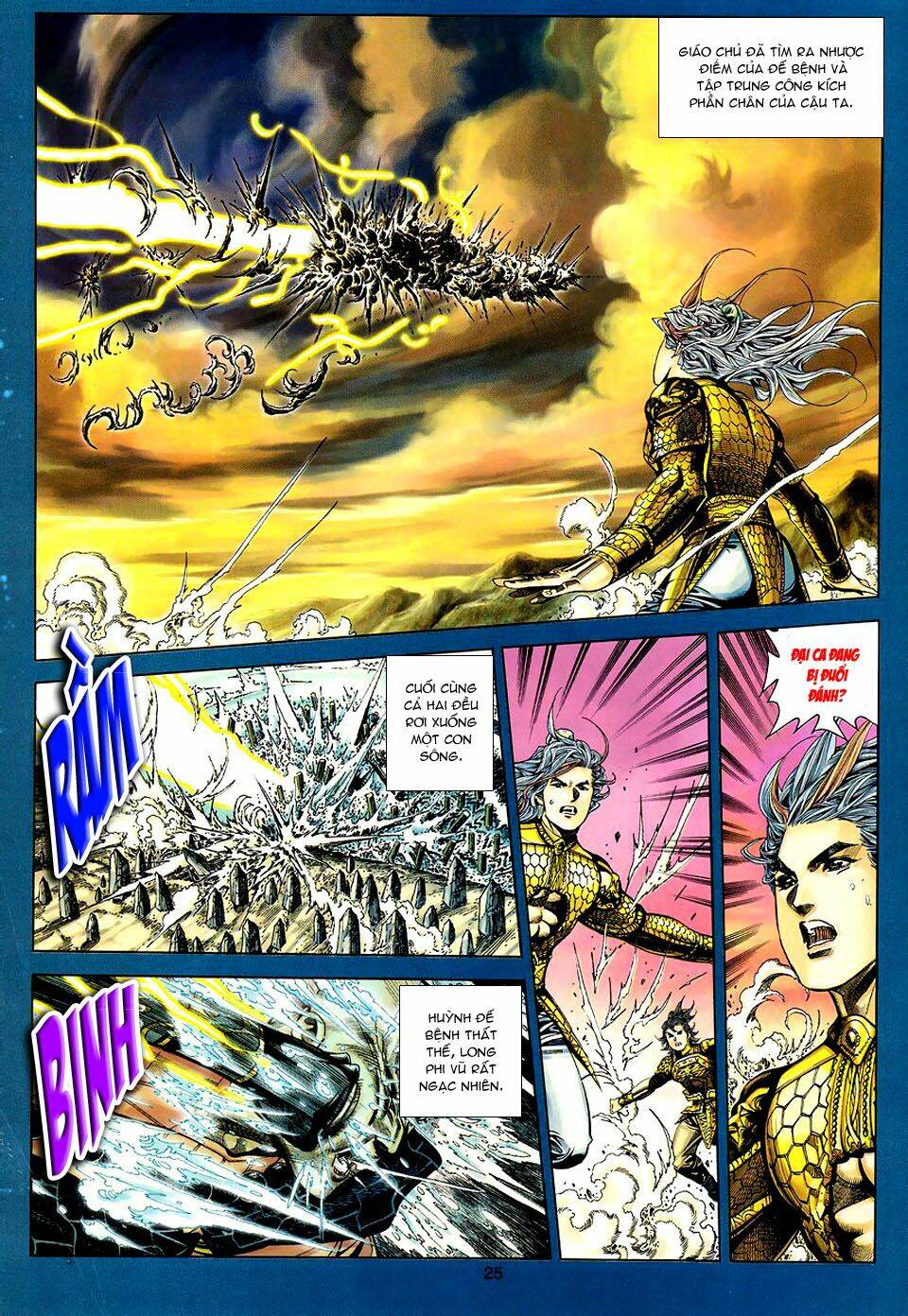 Tuyệt Thế Vô Song Chapter 95 - Trang 2