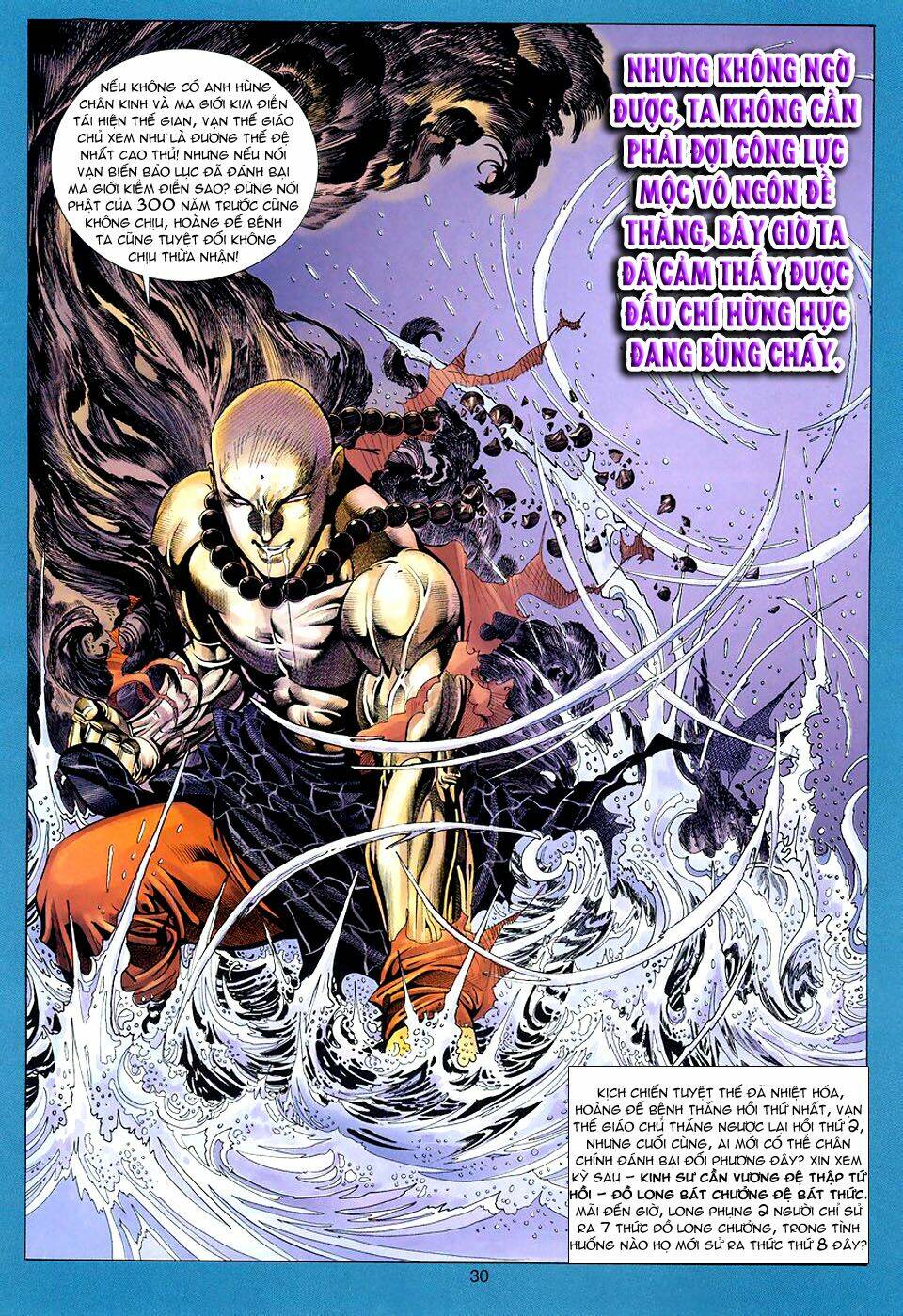 Tuyệt Thế Vô Song Chapter 95 - Trang 2