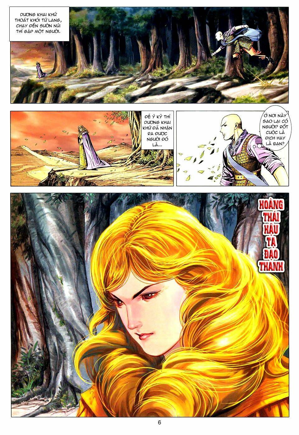 Tuyệt Thế Vô Song Chapter 95 - Trang 2