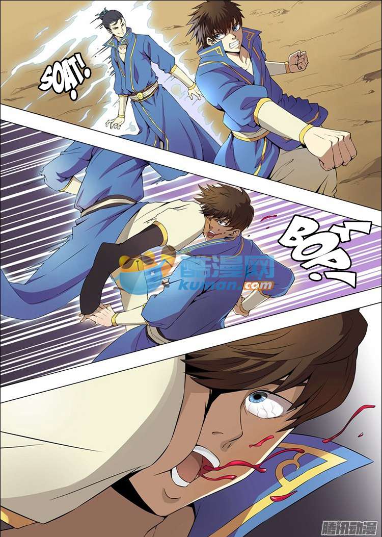 Tuyệt Thế Võ Thần Chapter 0 - Trang 2