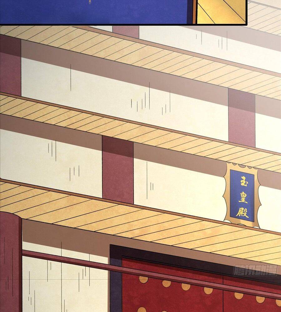 Tuyệt Thế Võ Thần Chapter 1049 - Trang 2