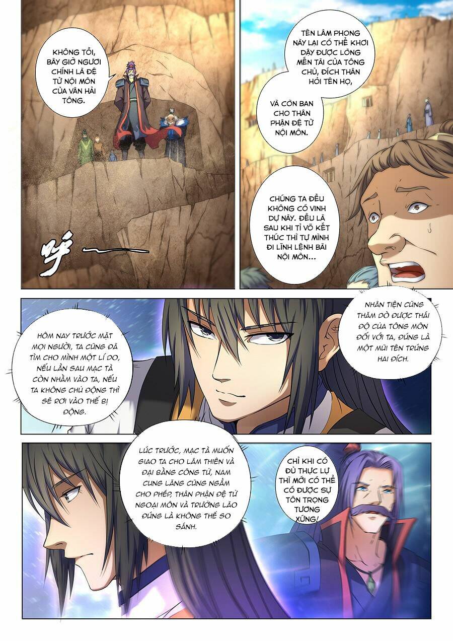 Tuyệt Thế Võ Thần Chapter 105 - Trang 2