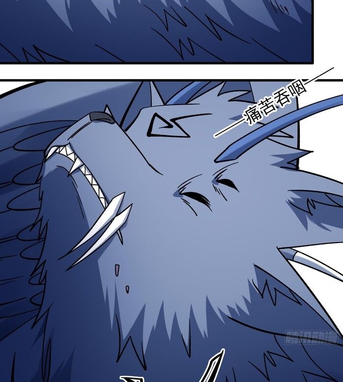 Tuyệt Thế Võ Thần Chapter 1052 - Trang 2