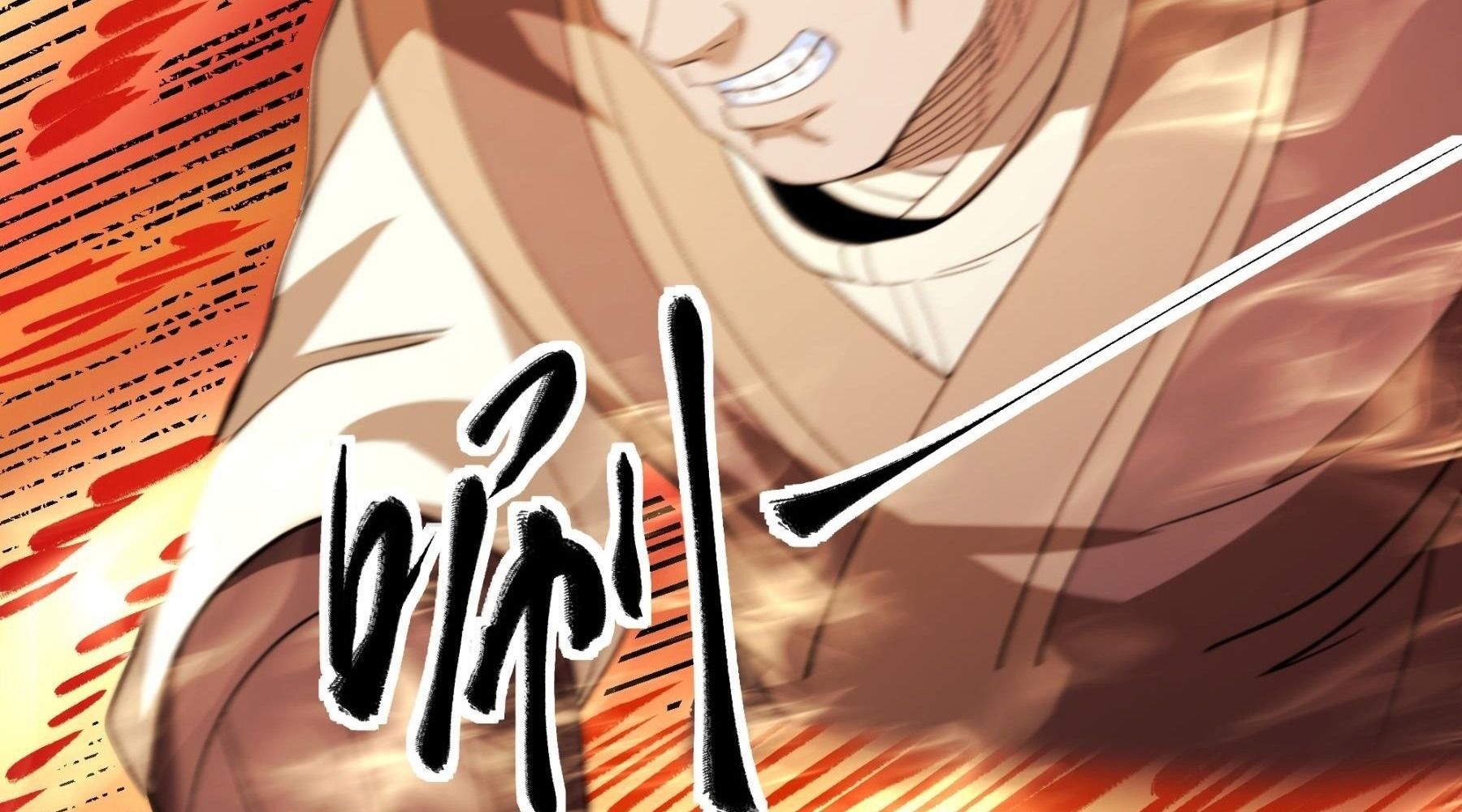 Tuyệt Thế Võ Thần Chapter 1058 - Trang 2