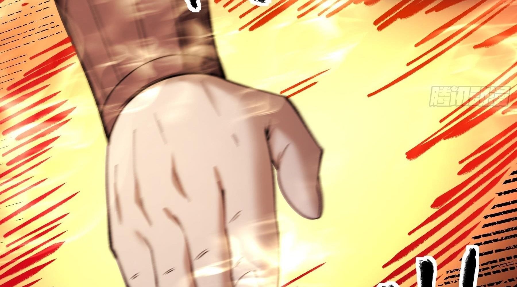 Tuyệt Thế Võ Thần Chapter 1058 - Trang 2
