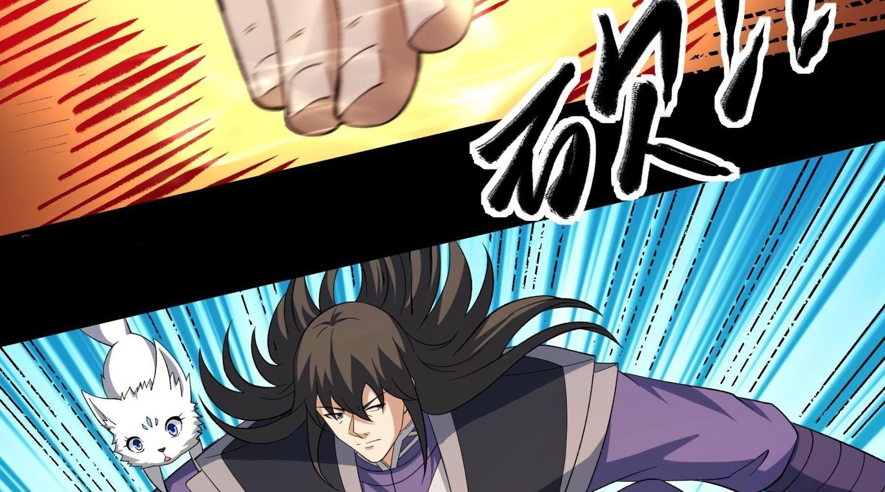 Tuyệt Thế Võ Thần Chapter 1058 - Trang 2
