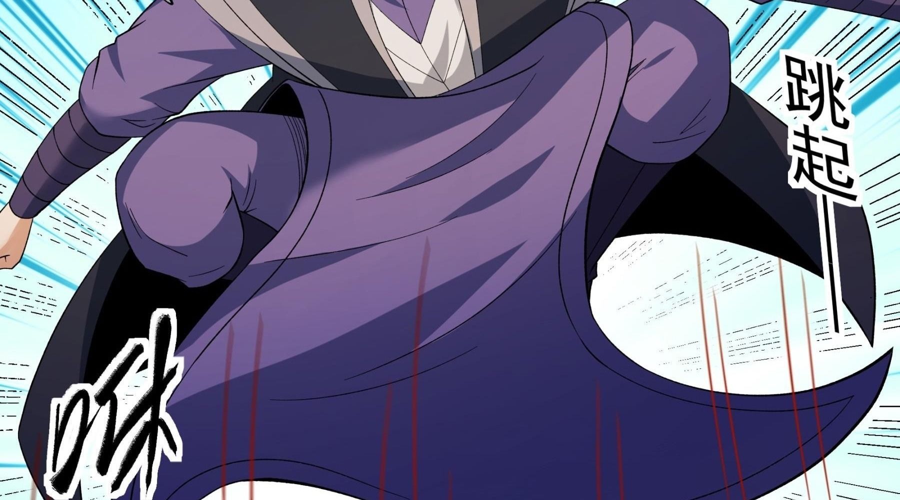Tuyệt Thế Võ Thần Chapter 1058 - Trang 2