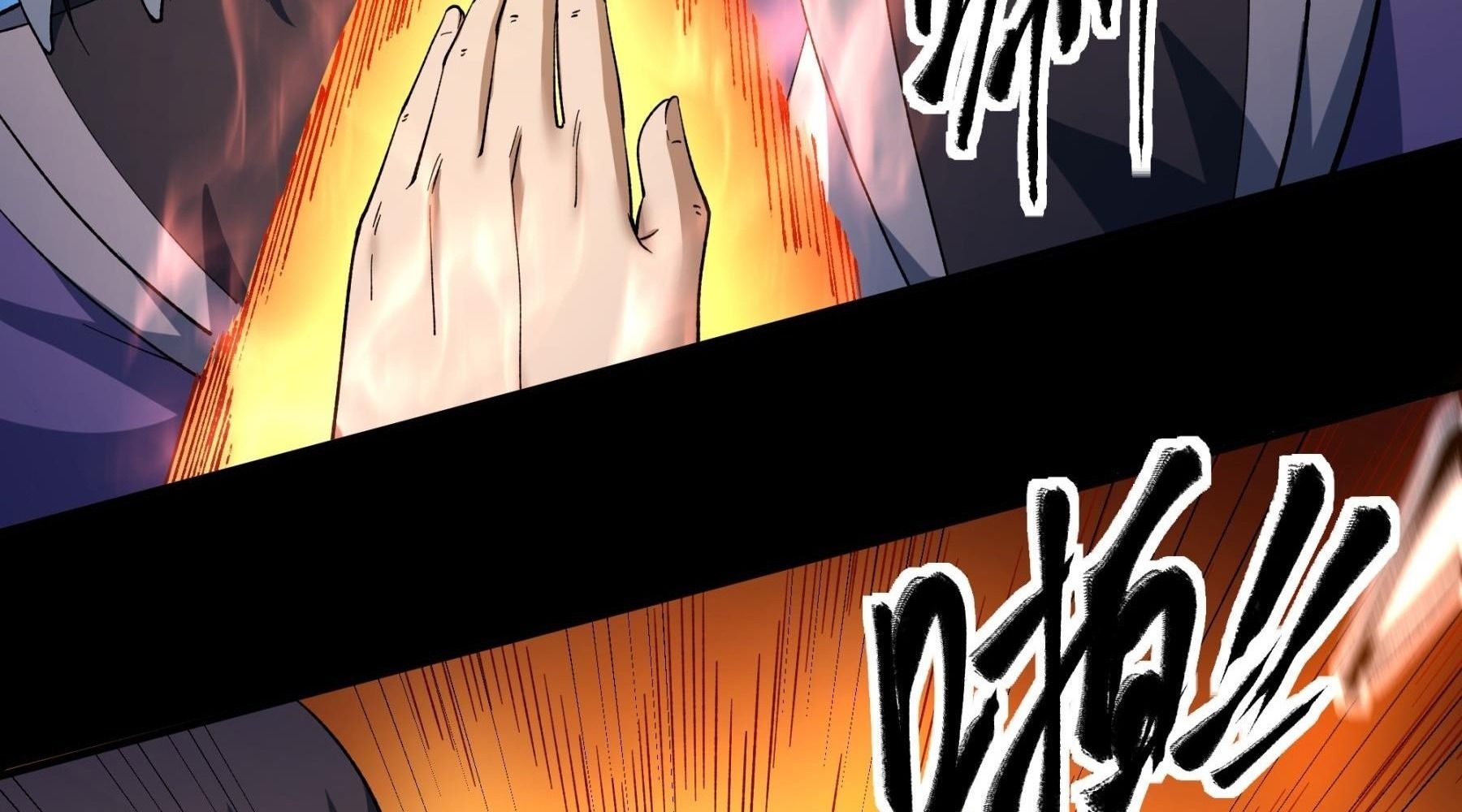 Tuyệt Thế Võ Thần Chapter 1058 - Trang 2