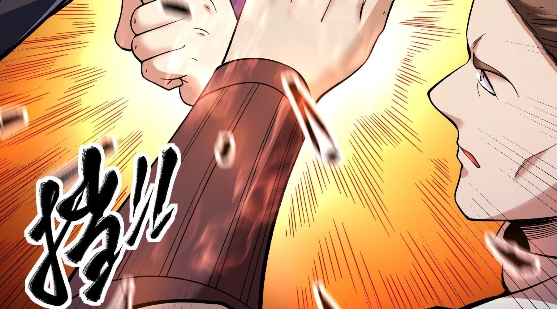 Tuyệt Thế Võ Thần Chapter 1058 - Trang 2