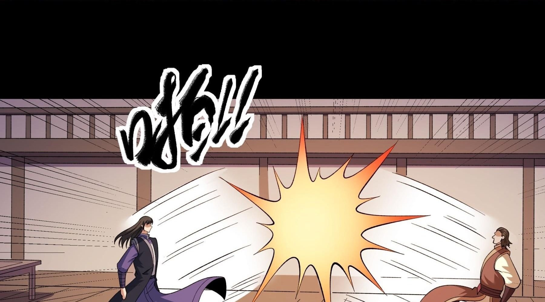 Tuyệt Thế Võ Thần Chapter 1058 - Trang 2