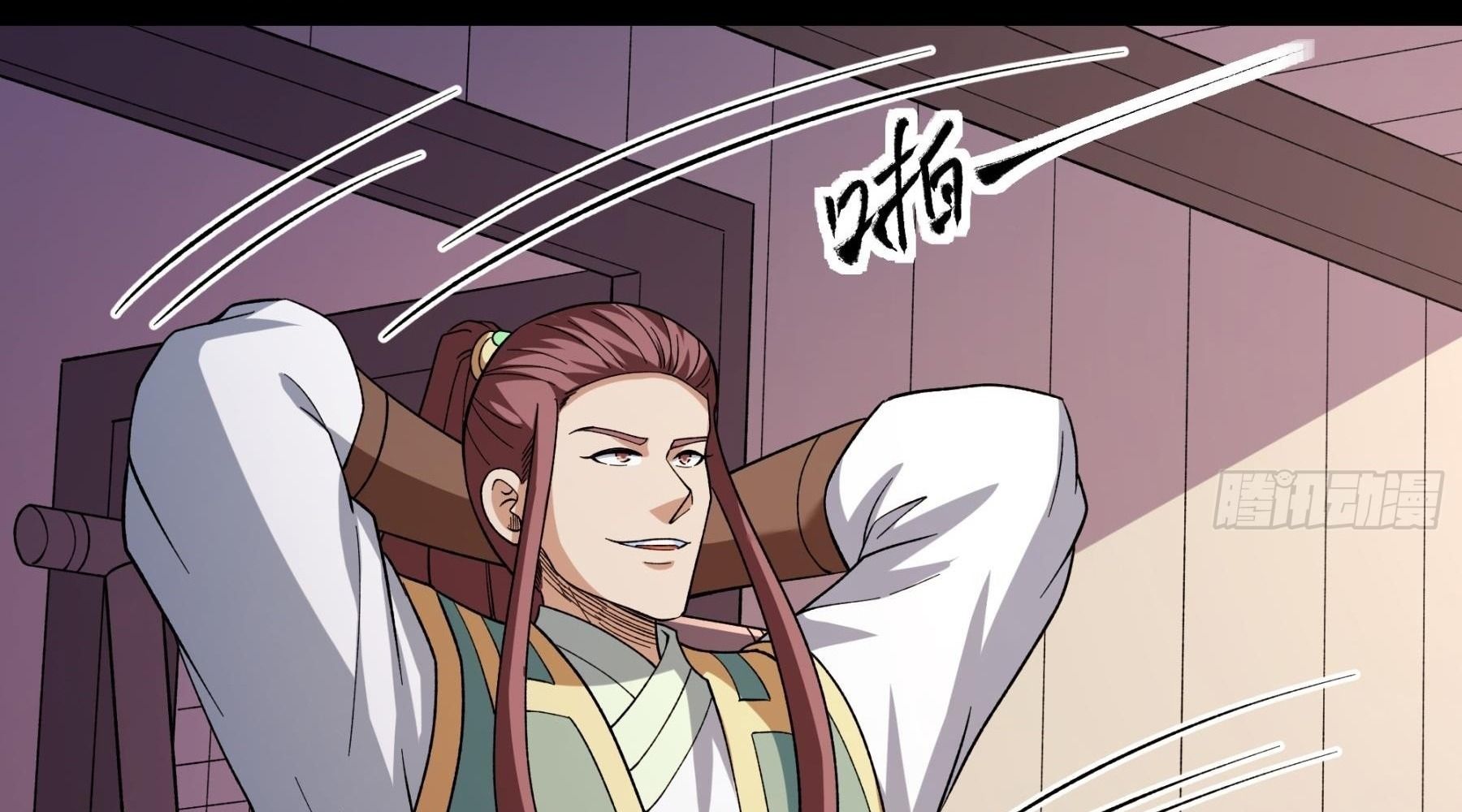 Tuyệt Thế Võ Thần Chapter 1058 - Trang 2