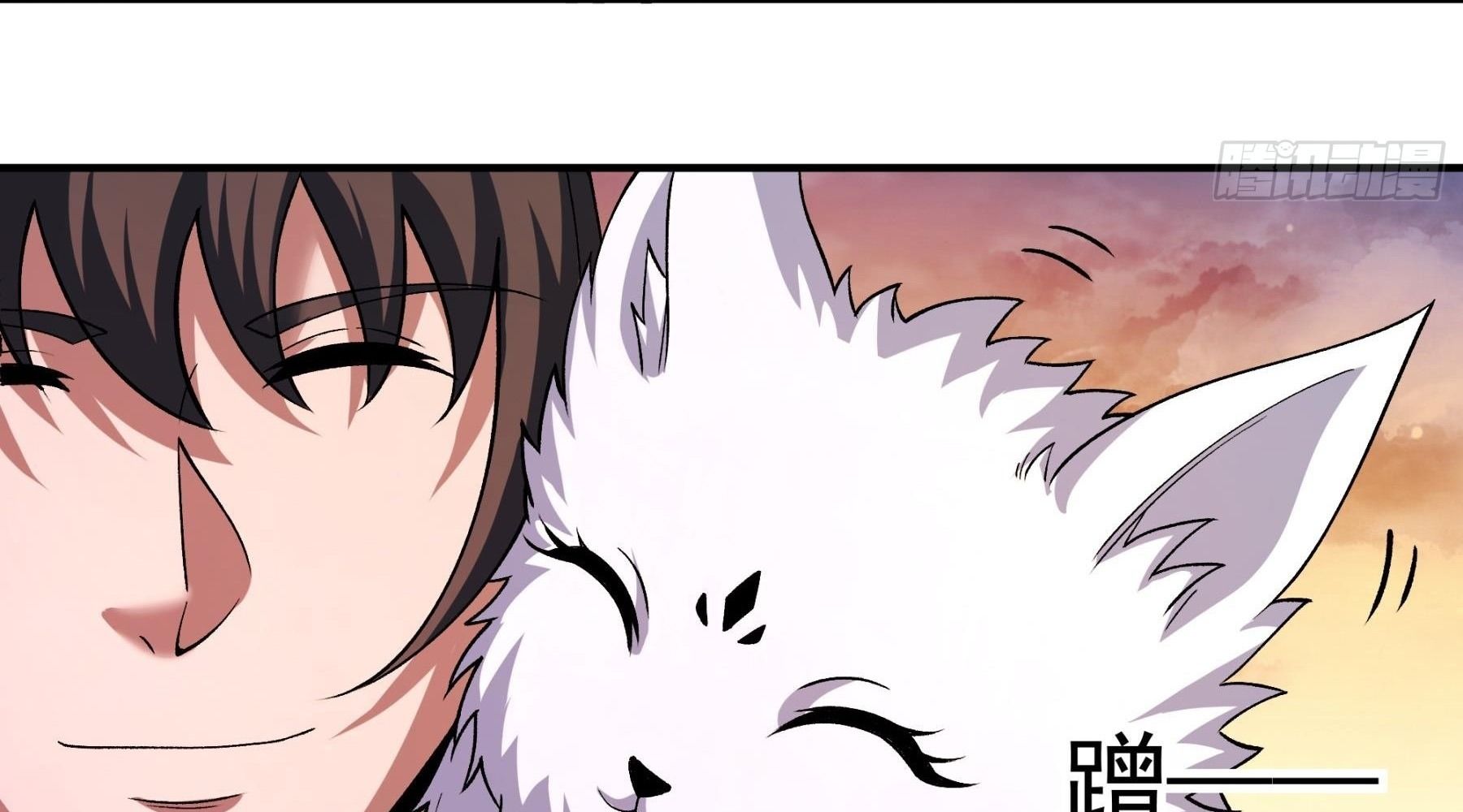 Tuyệt Thế Võ Thần Chapter 1058 - Trang 2