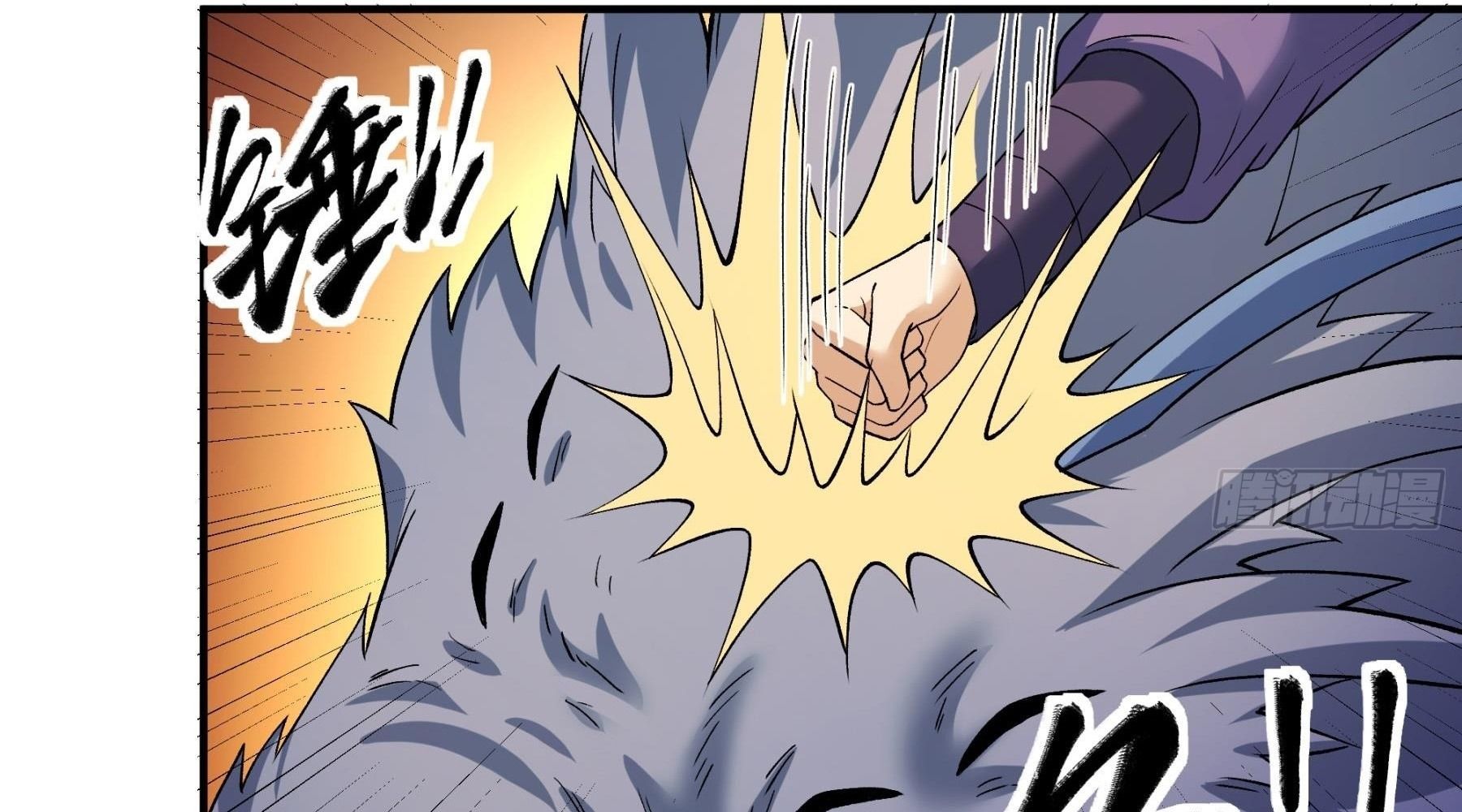 Tuyệt Thế Võ Thần Chapter 1058 - Trang 2