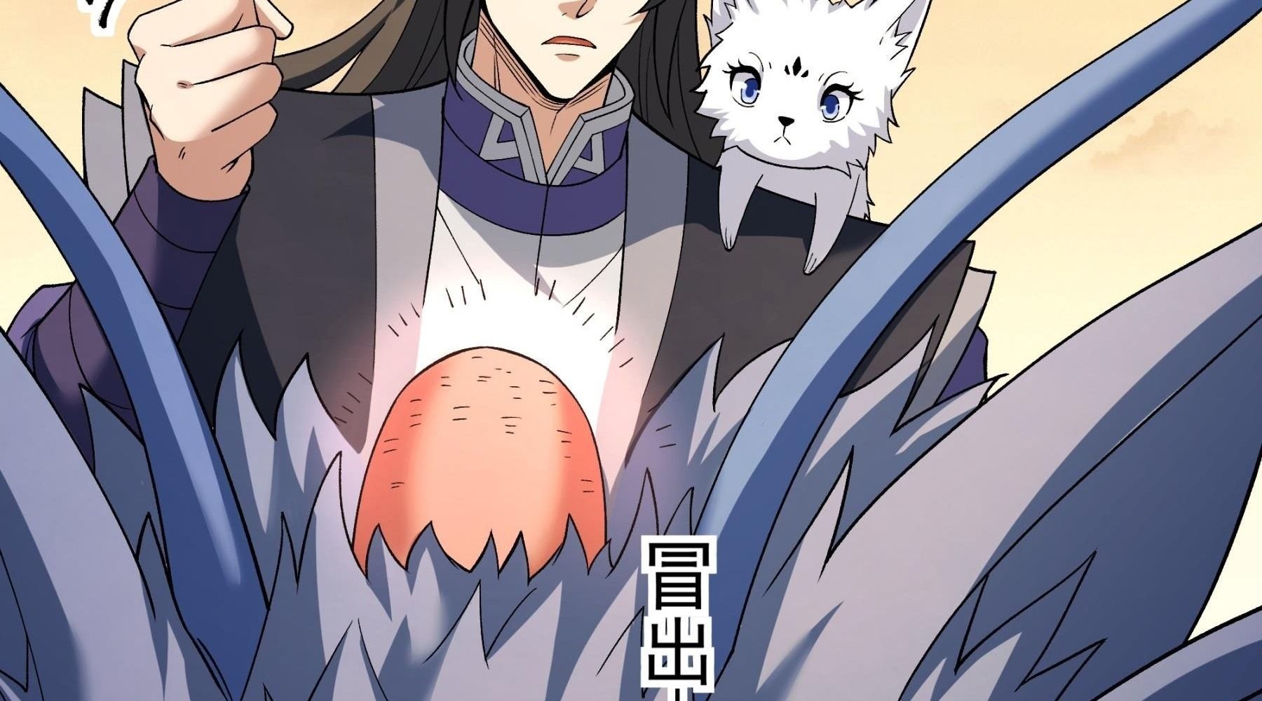 Tuyệt Thế Võ Thần Chapter 1058 - Trang 2