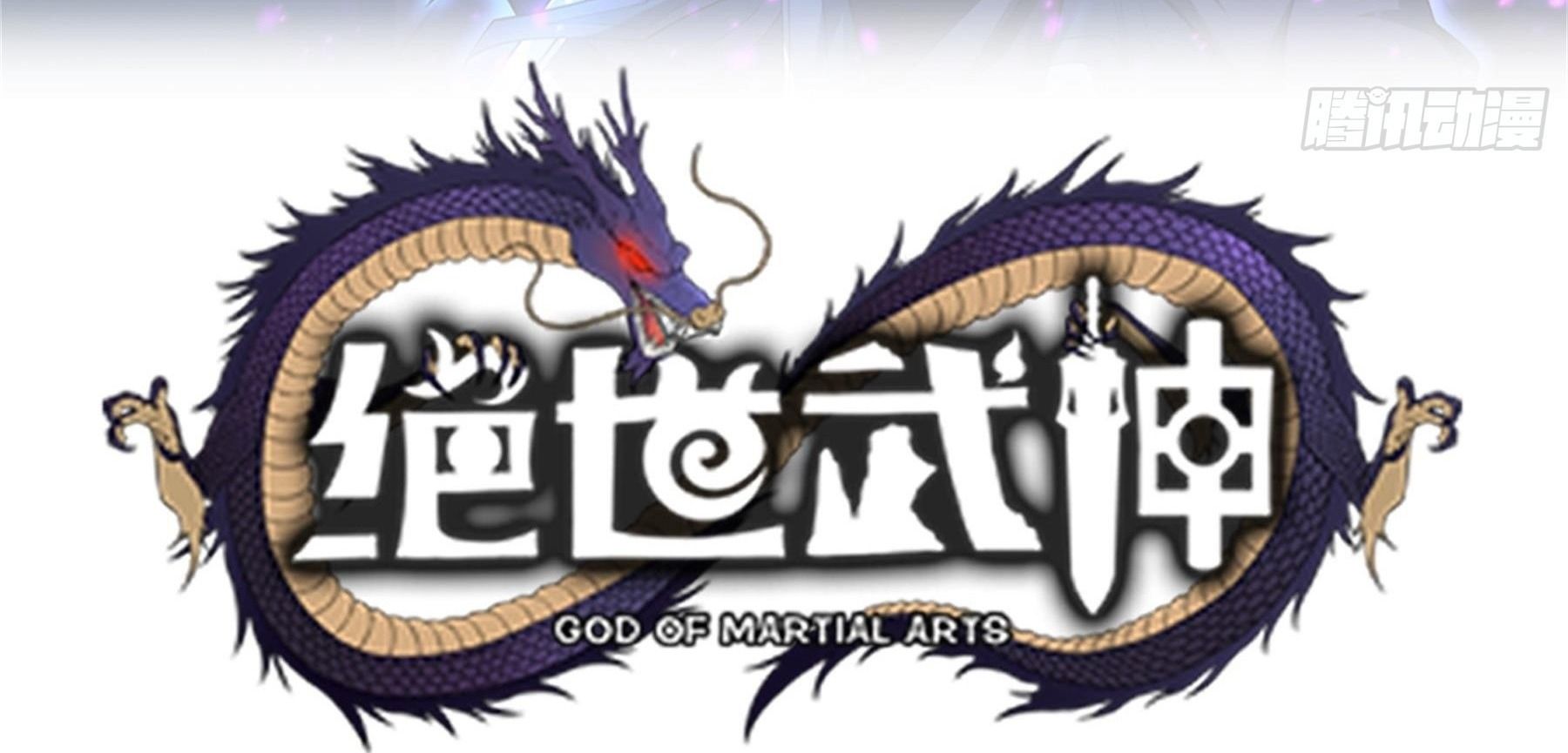 Tuyệt Thế Võ Thần Chapter 1058 - Trang 2