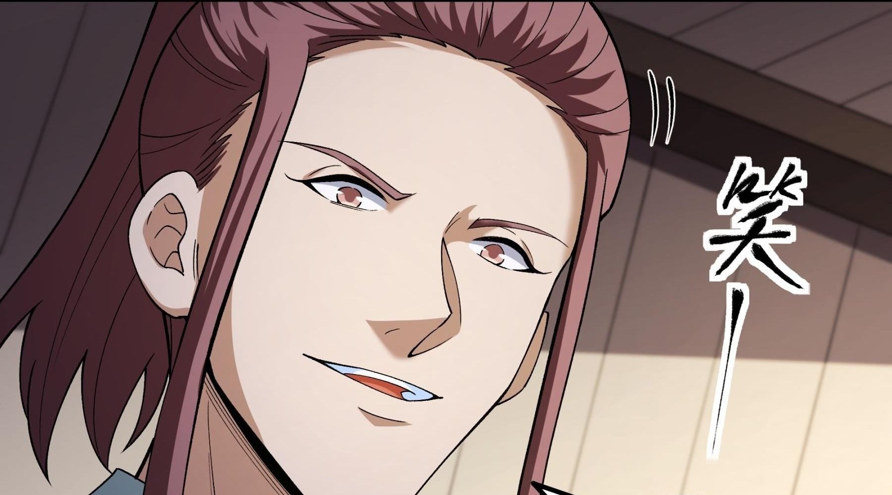 Tuyệt Thế Võ Thần Chapter 1058 - Trang 2