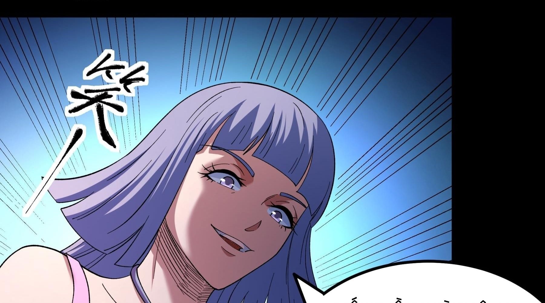 Tuyệt Thế Võ Thần Chapter 1058 - Trang 2