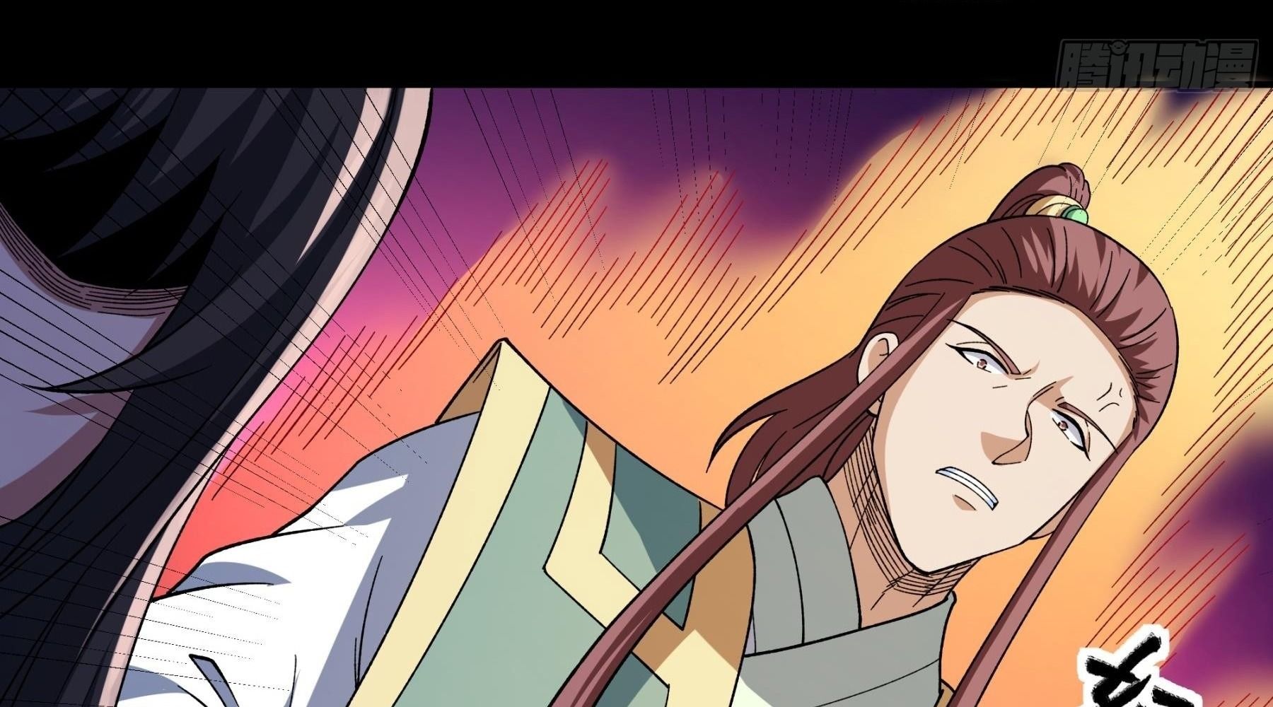 Tuyệt Thế Võ Thần Chapter 1058 - Trang 2