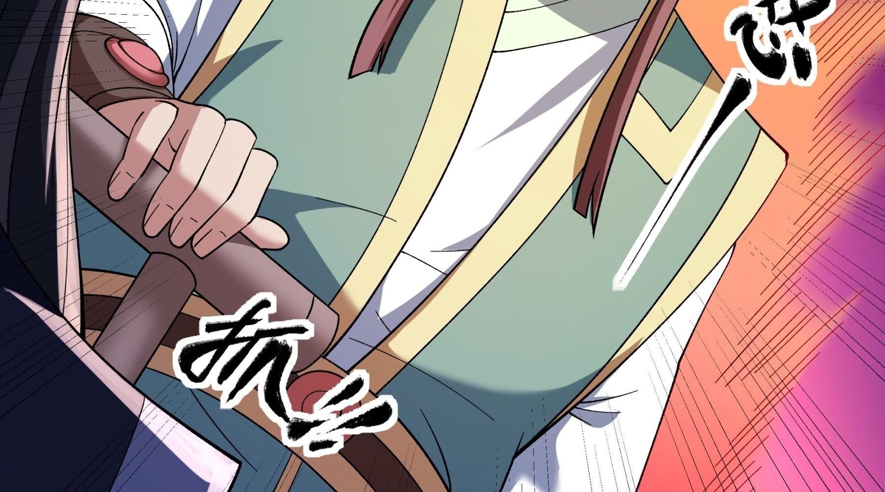Tuyệt Thế Võ Thần Chapter 1058 - Trang 2