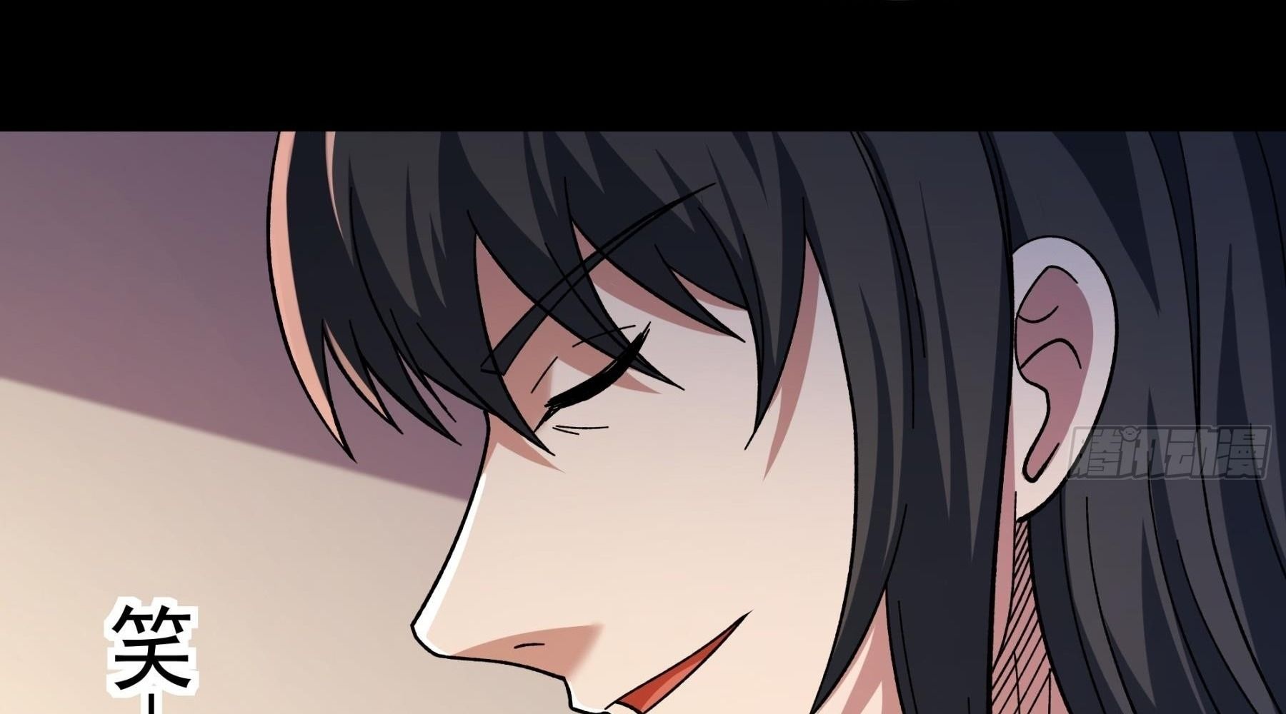 Tuyệt Thế Võ Thần Chapter 1058 - Trang 2