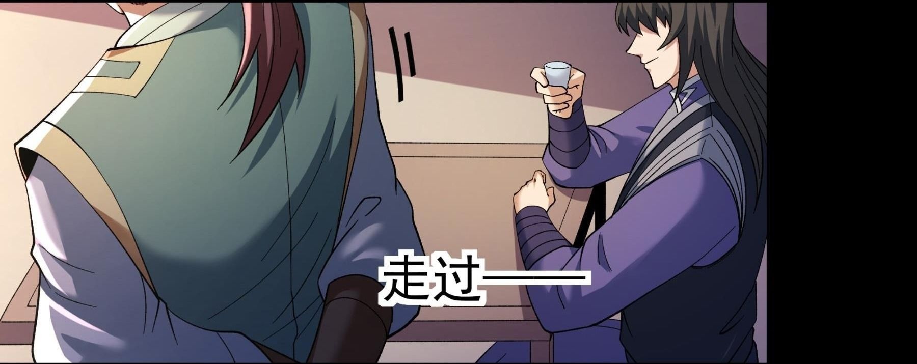 Tuyệt Thế Võ Thần Chapter 1058 - Trang 2