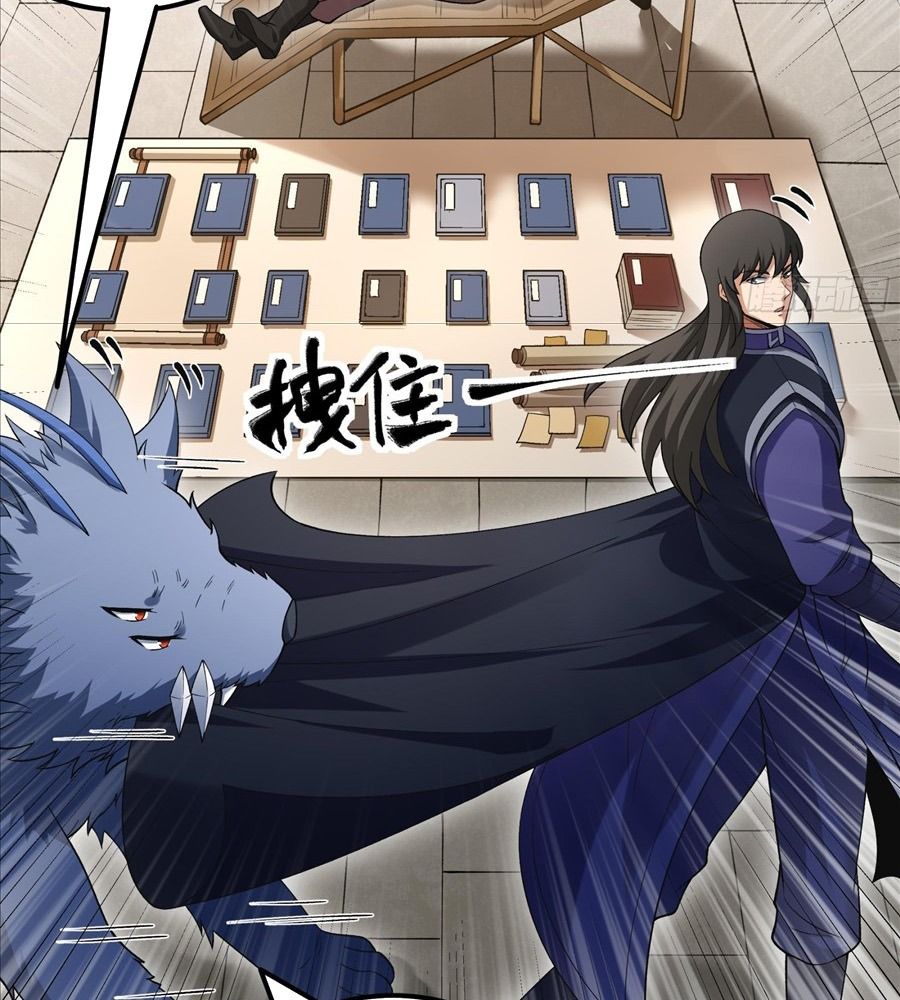 Tuyệt Thế Võ Thần Chapter 1062 - Trang 2
