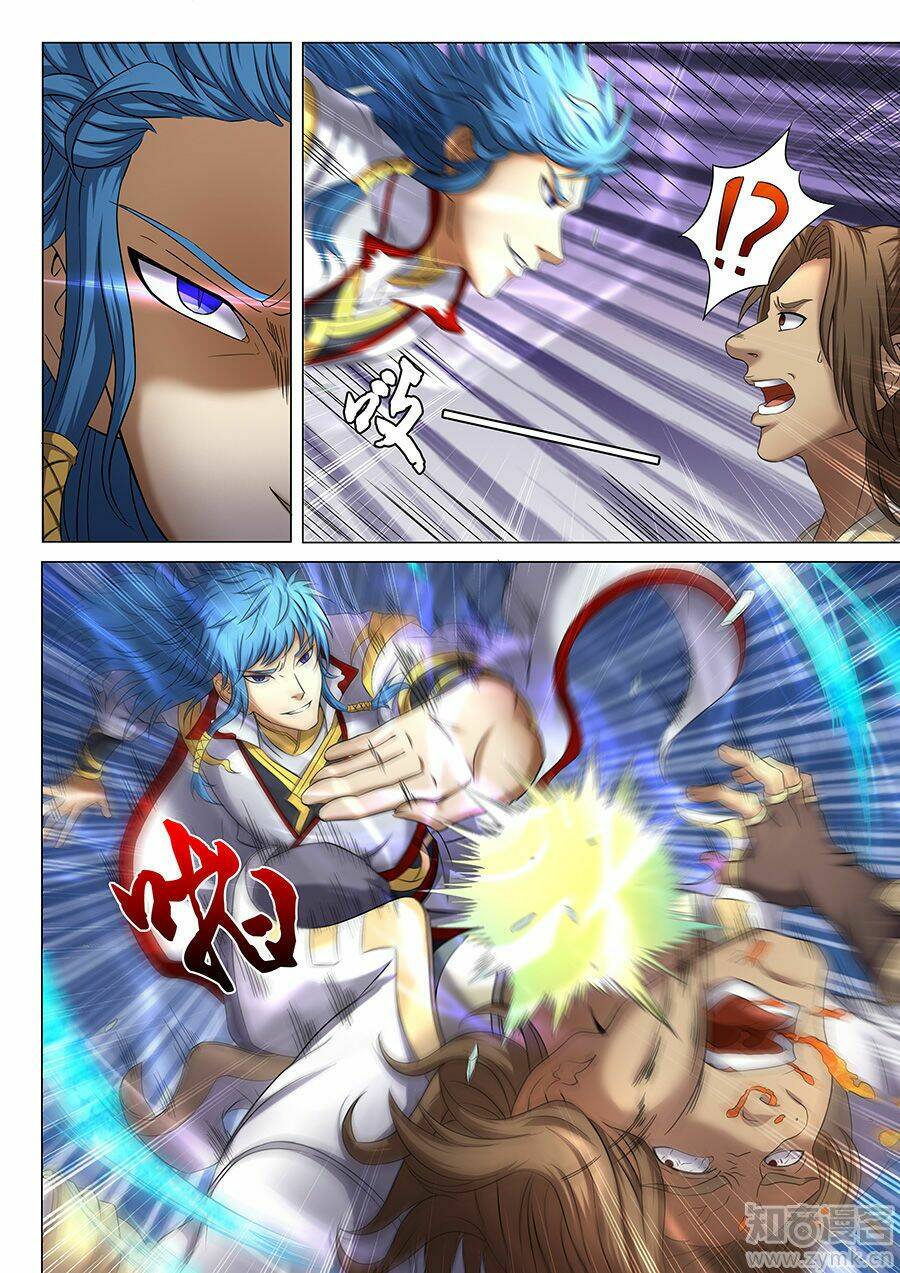 Tuyệt Thế Võ Thần Chapter 109 - Trang 2