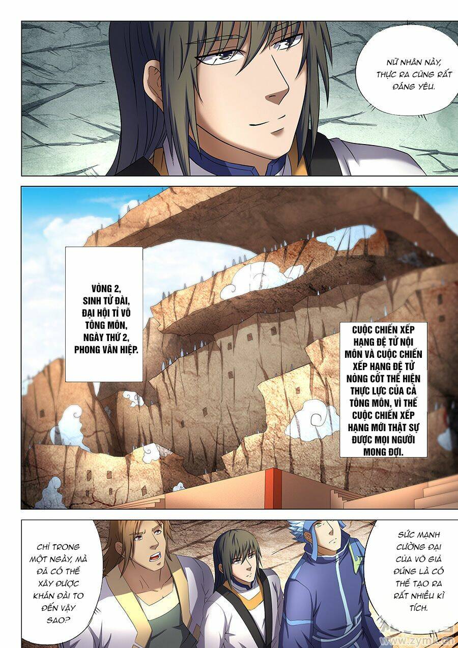 Tuyệt Thế Võ Thần Chapter 112 - Trang 2
