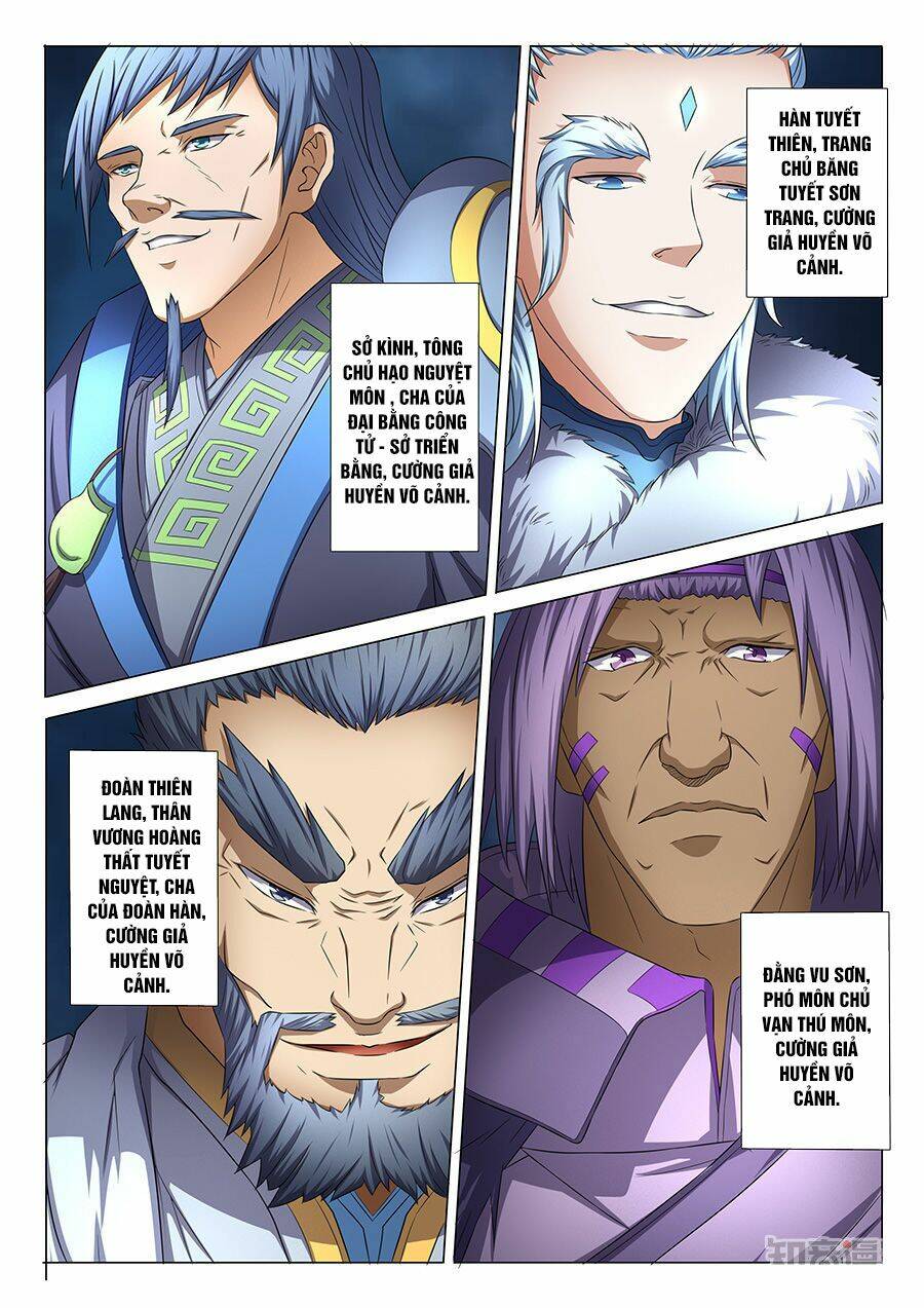 Tuyệt Thế Võ Thần Chapter 112 - Trang 2