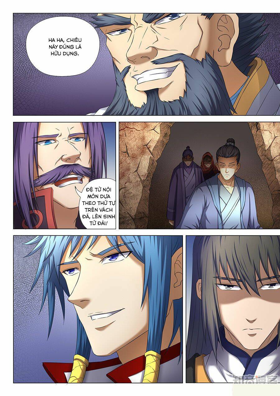 Tuyệt Thế Võ Thần Chapter 113 - Trang 2