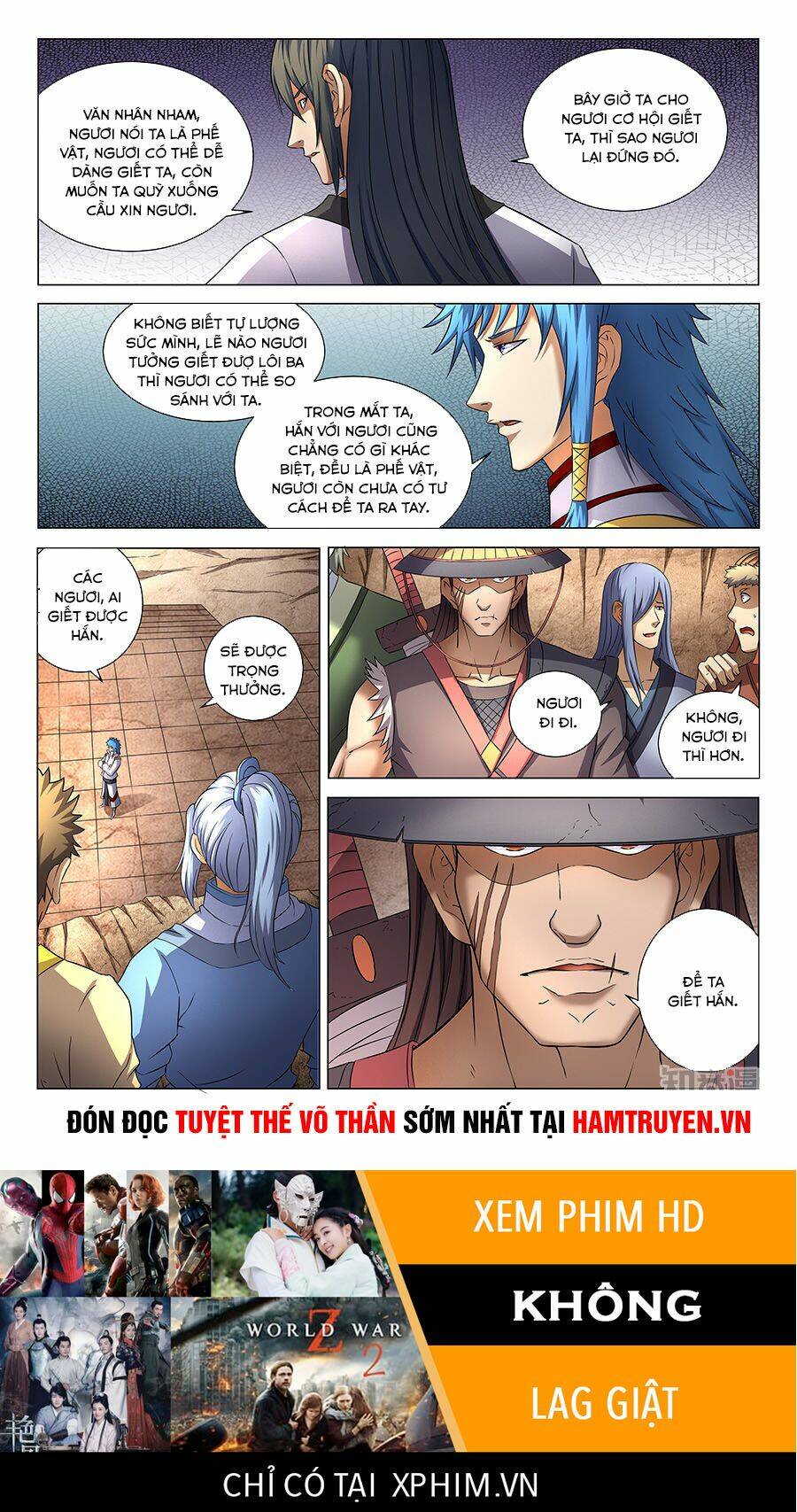 Tuyệt Thế Võ Thần Chapter 118 - Trang 2