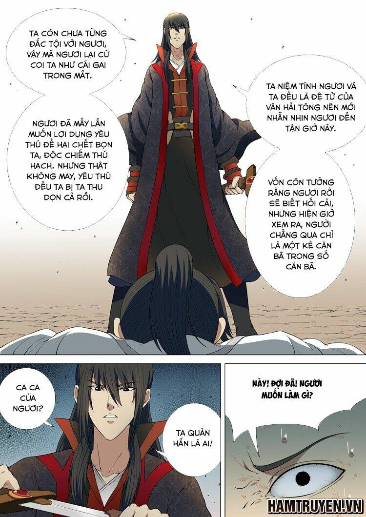 Tuyệt Thế Võ Thần Chapter 12 - Trang 2