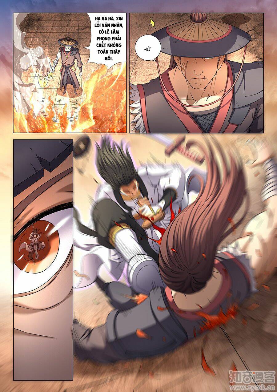 Tuyệt Thế Võ Thần Chapter 120 - Trang 2