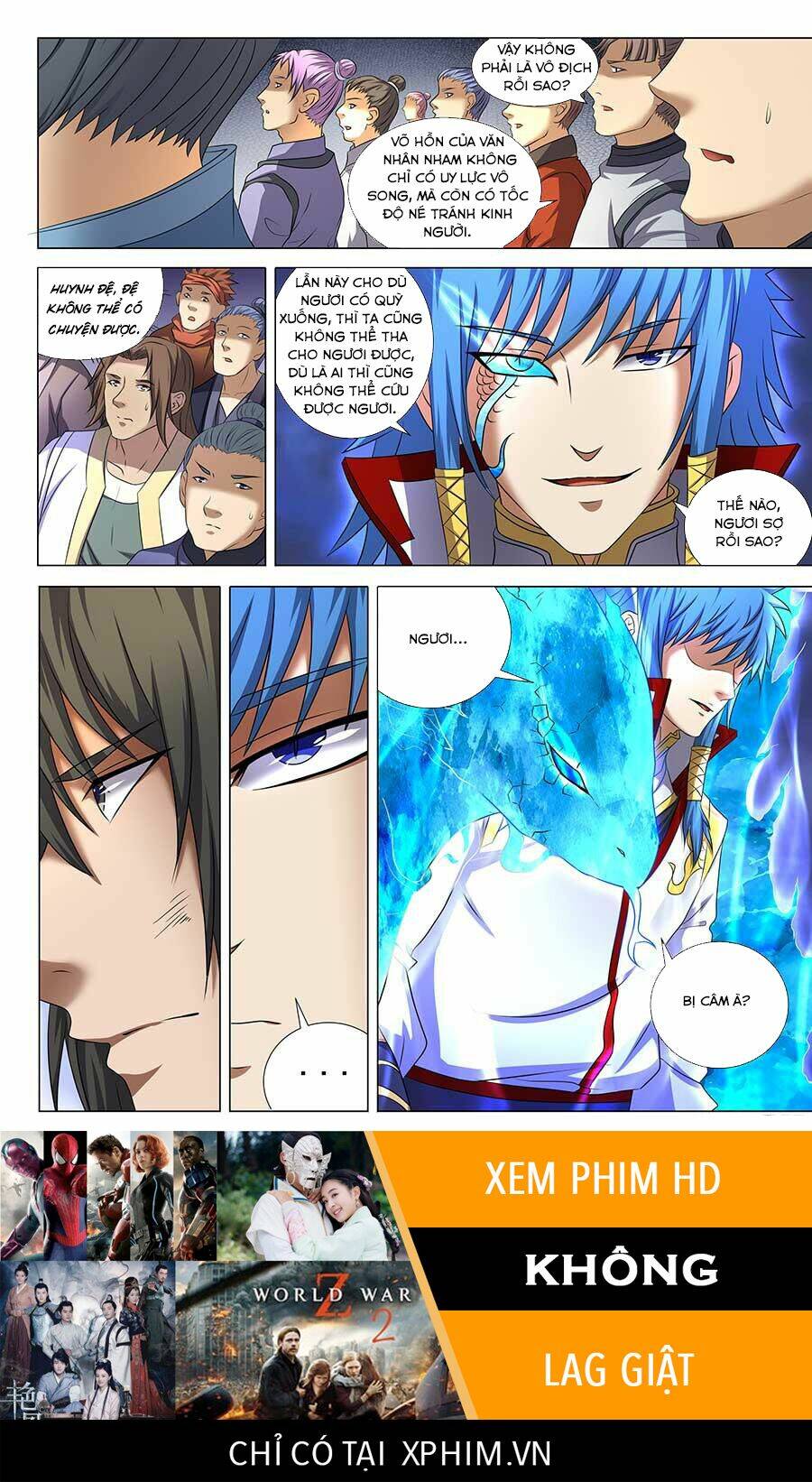 Tuyệt Thế Võ Thần Chapter 122 - Trang 2