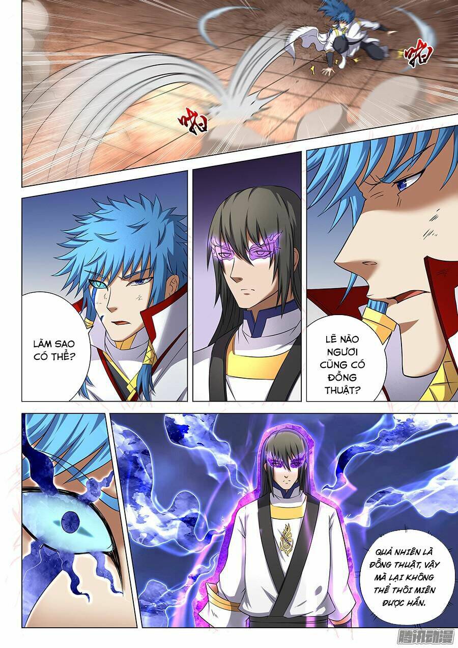 Tuyệt Thế Võ Thần Chapter 123 - Trang 2