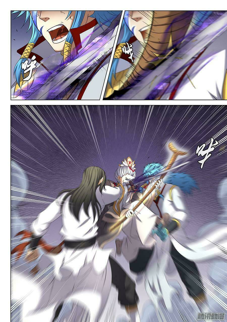 Tuyệt Thế Võ Thần Chapter 125 - Trang 2